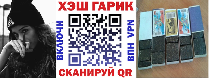 Что такое Топки Кокаин  АМФЕТАМИН  Галлюциногенные грибы  ГАШ  Конопля  МЕФ 