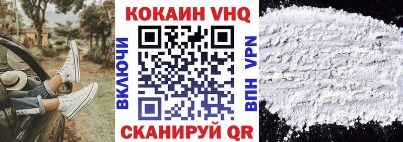где найти наркотики  МЕГА как зайти  КОКАИН Боливия  Топки 