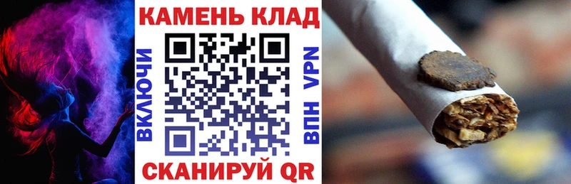 Гашиш гашик  Топки 