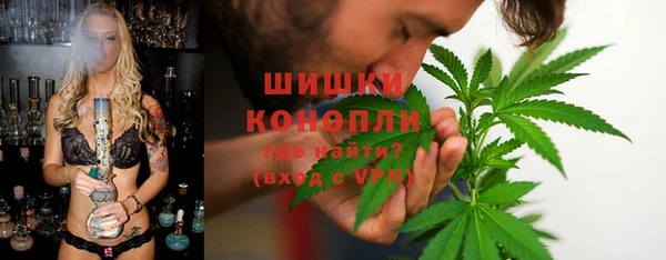 первитин Алексин