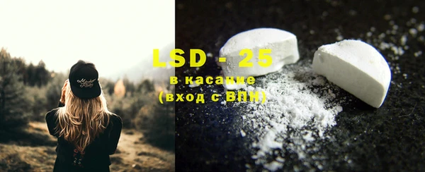 MDMA Алзамай