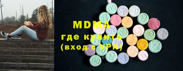 кокс Алексеевка