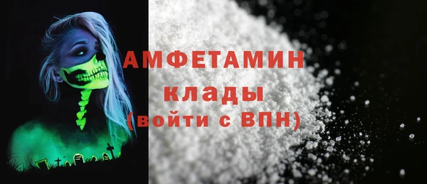 кокс Алексеевка