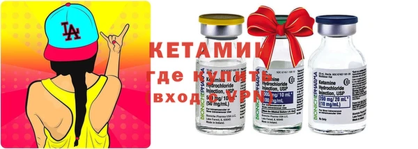 ECSTASY Абинск