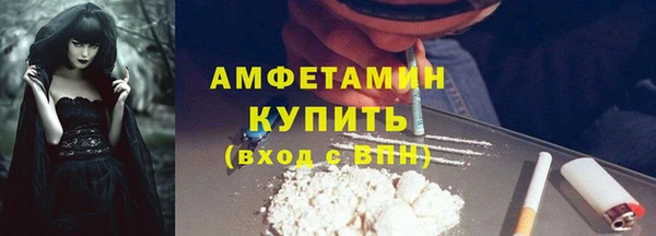 кокс Алексеевка