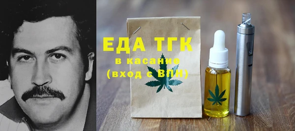 MDMA Алзамай