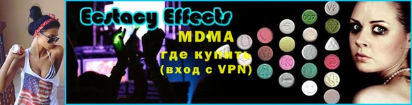 первитин Алексин