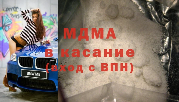 кокс Алексеевка