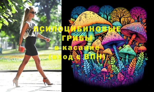 MDMA Алзамай