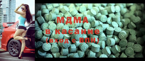 кокс Алексеевка