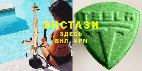 MDMA Алзамай