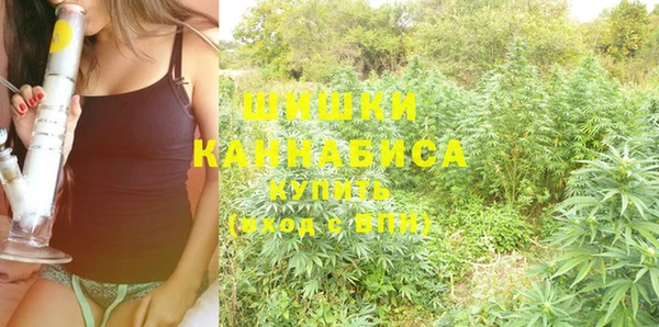 MDMA Алзамай