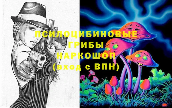 MDMA Алзамай