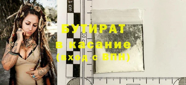 кокс Алексеевка