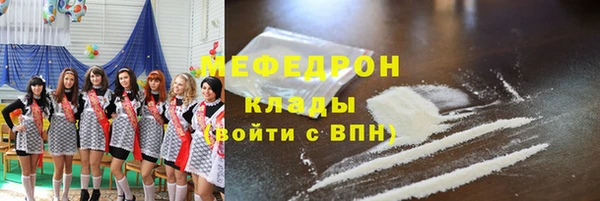 кокс Алексеевка
