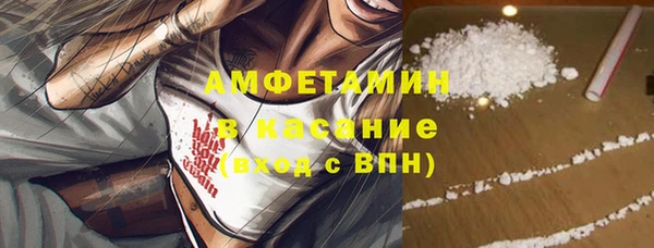 MDMA Алзамай
