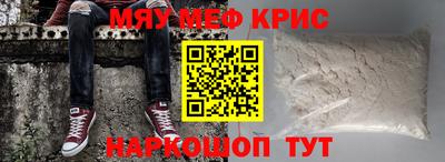 ешки Нягань