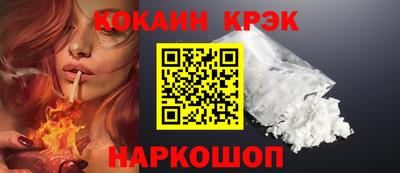ешки Нягань
