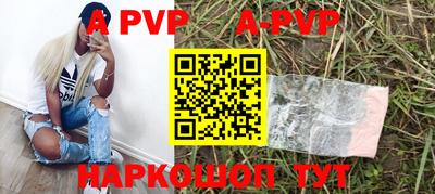 твердый Обнинск
