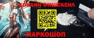 трава Обь