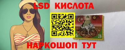 твердый Обнинск