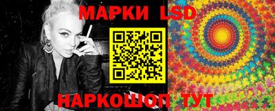 твердый Обнинск