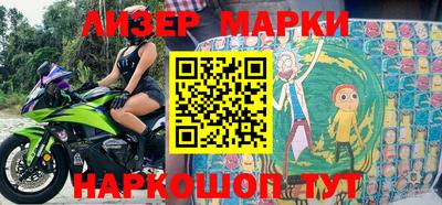 ешки Нягань