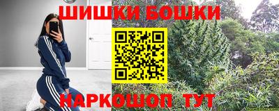 твердый Обнинск