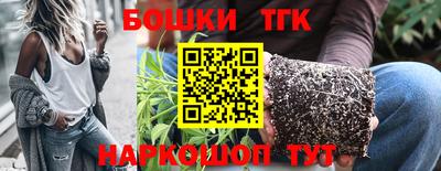 ешки Нягань