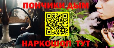 ешки Нягань