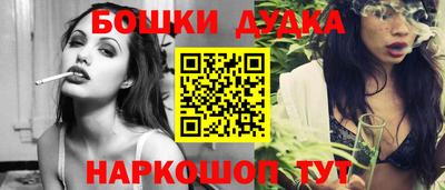 твердый Обнинск
