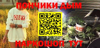 трава Обь