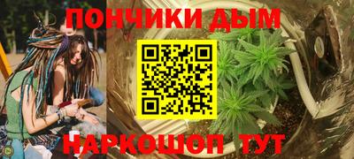 ешки Нягань