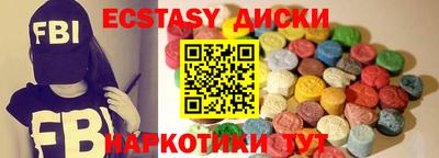 ешки Нягань