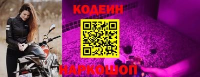 ешки Нягань