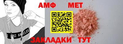ешки Нягань