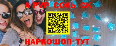 ешки Нягань