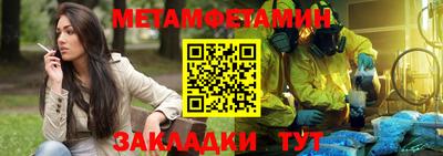 твердый Обнинск