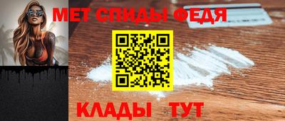 трава Обь