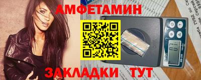 твердый Обнинск