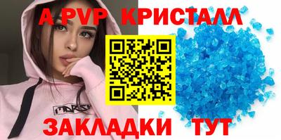 ешки Нягань