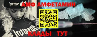 ешки Нягань