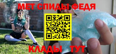 твердый Обнинск