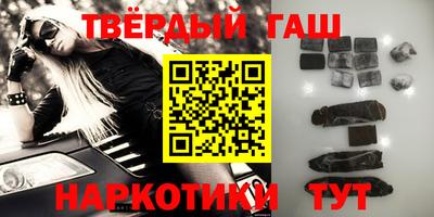 твердый Обнинск