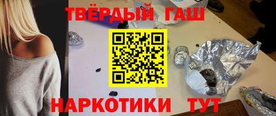 трава Обь