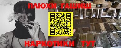 ешки Нягань