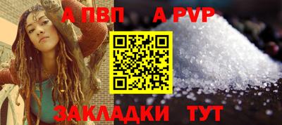 твердый Обнинск