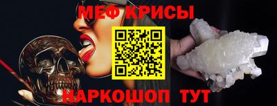 трава Обь