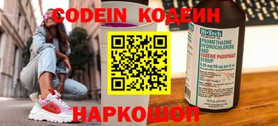 ешки Нягань