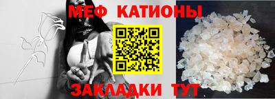 трава Обь